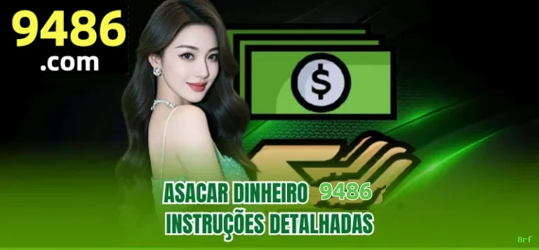 Prêmios Incríveis